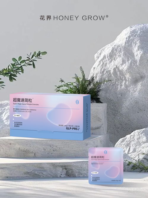 創意設計服務 從品牌VI到動畫制作，為您的品牌注入活力