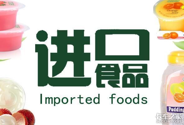 前三月冷藏車市場(chǎng)領(lǐng)跑商用車，輕卡車型成熱銷主力