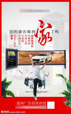 如何選擇廣告公司的海報設計與代理服務？